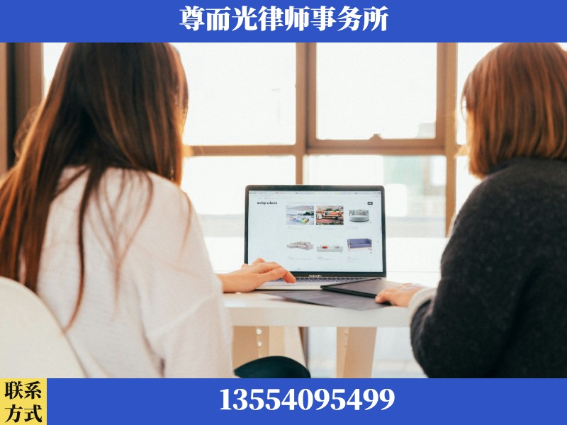 锡林浩特-离婚纠纷律师