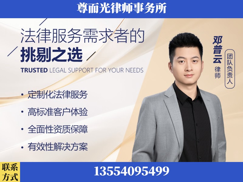 锡林浩特-企业展示图