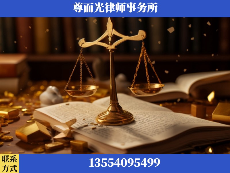 锡林浩特-工伤赔偿律师